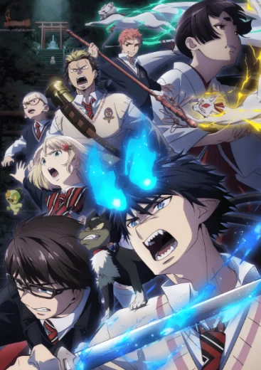 انمي Ao no Exorcist: Shimane Illuminati-hen الحلقة 12 الاخيرة مترجمة