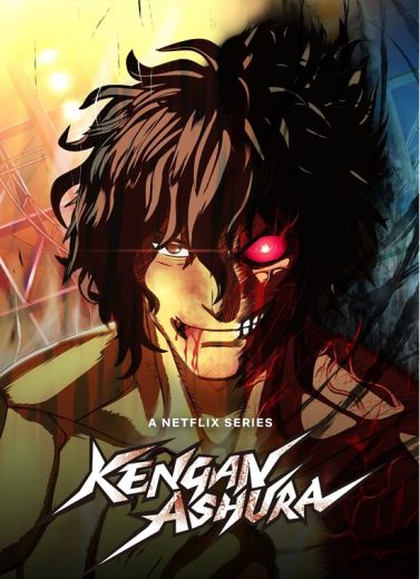 انمي Kengan Ashura الموسم الثاني الحلقة 21 مترجمة