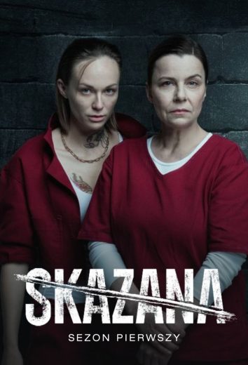 مسلسل Skazana الموسم الاول الحلقة 7 مترجمة