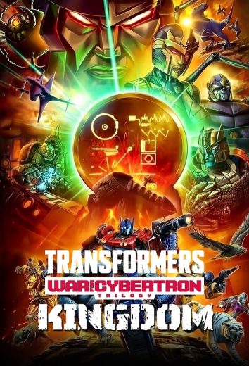 مسلسل Transformers War for Cybertron الموسم الثالث الحلقة 6 الاخيرة مترجمة