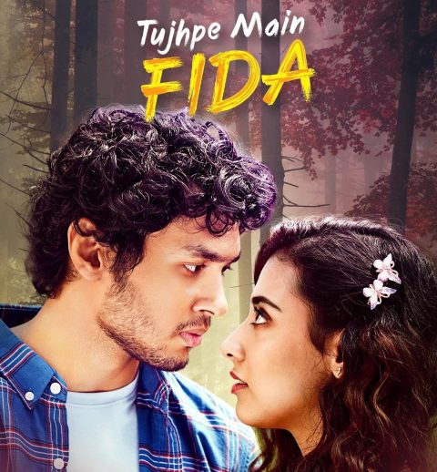 مسلسل Tujhpe Main Fida الحلقة 4 مترجمة