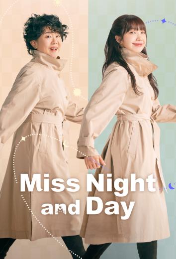 مسلسل انسة الليل والنهار Miss Night and Day الحلقة 11 مترجمة